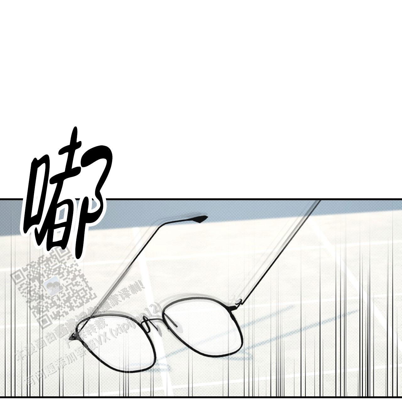 第4话 太曲折了 第 36 页
