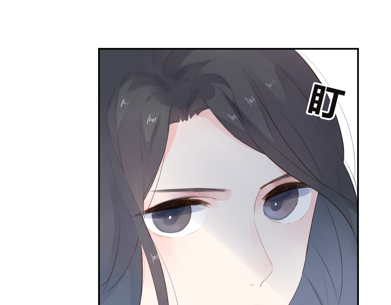 第35话 代价 第 175 页
