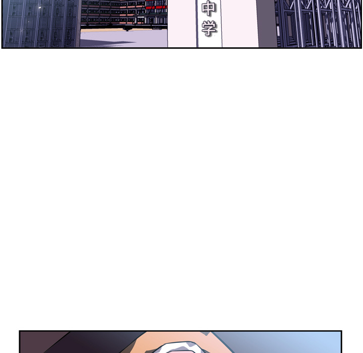 第18话 第 46 页