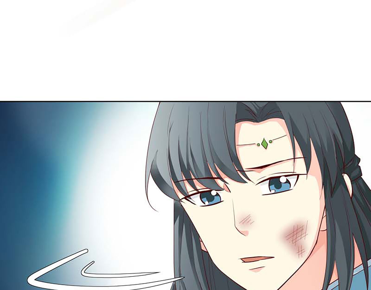 第127话 第 79 页