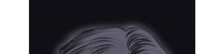 第34话 当作女人 第 9 页