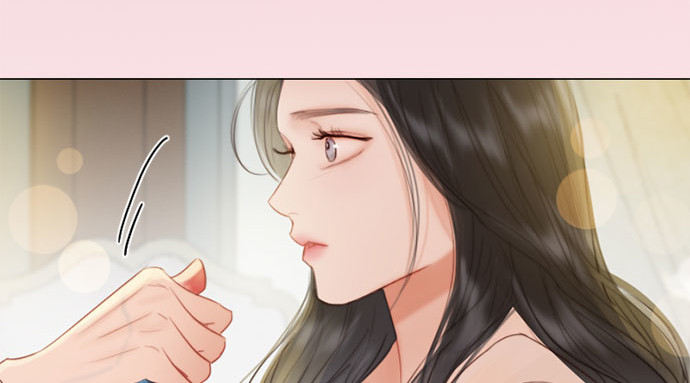 第28话 扶墙站好 第 229 页