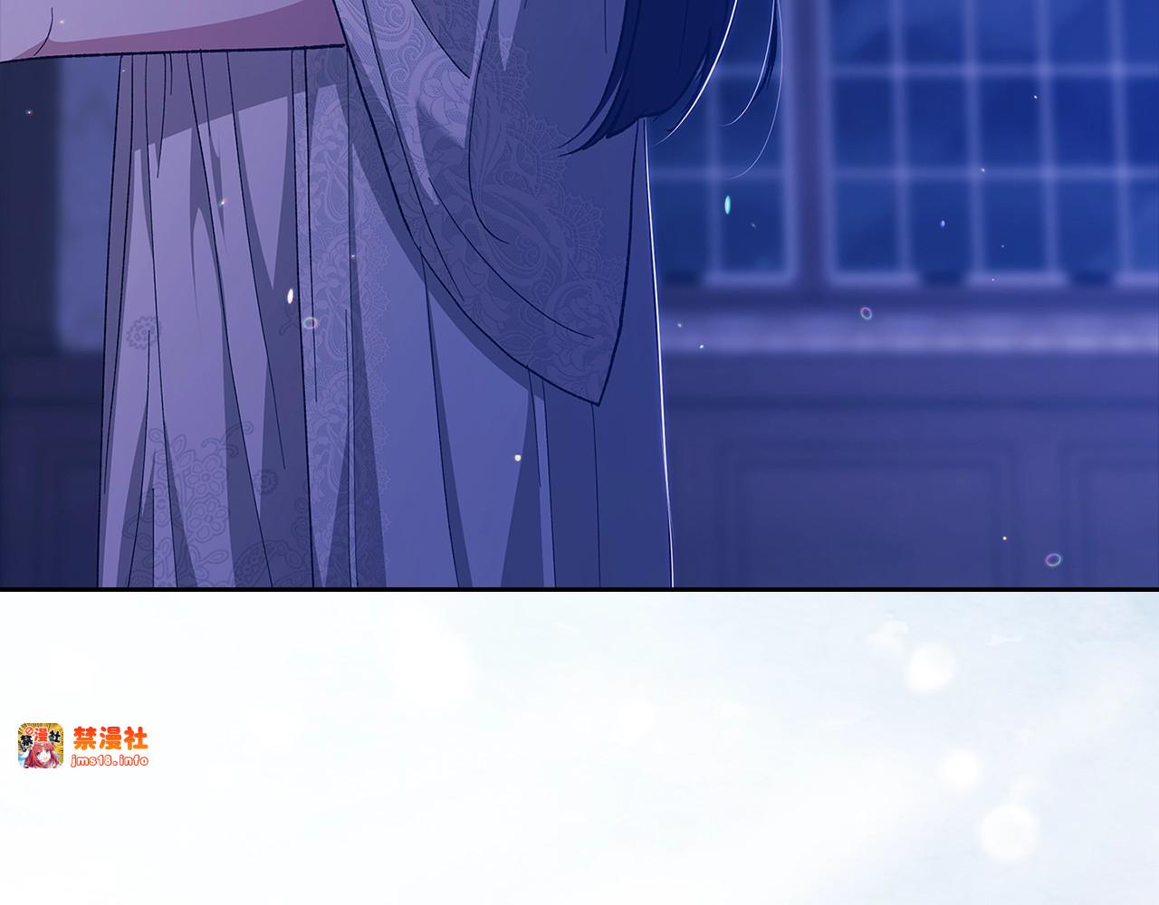 第67话 希望孩子长得像他 第 241 页