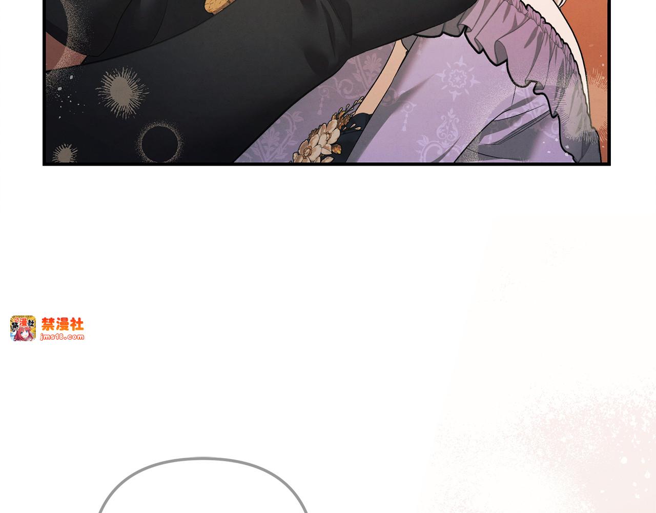 第40话 让我找一找... 第 77 页