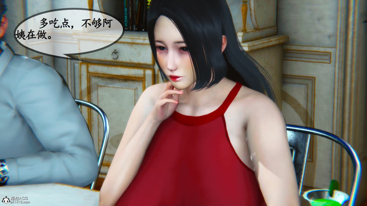 第1话 第 262 页