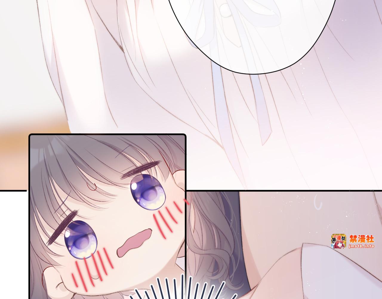 第63话 小可爱？ 第 27 页