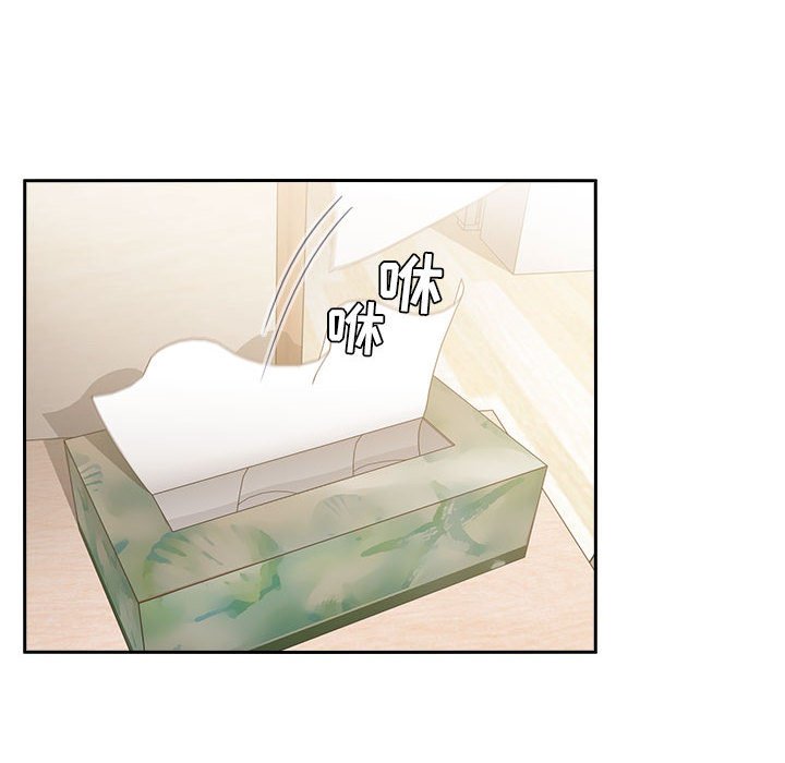 第10话 第 94 页