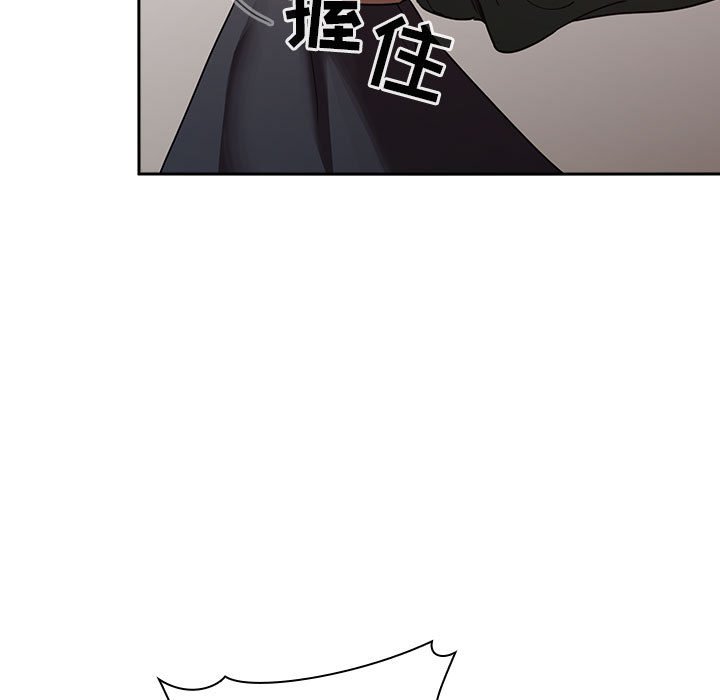 第21话 第 35 页