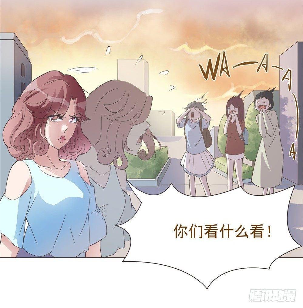 第16话 第 8 页