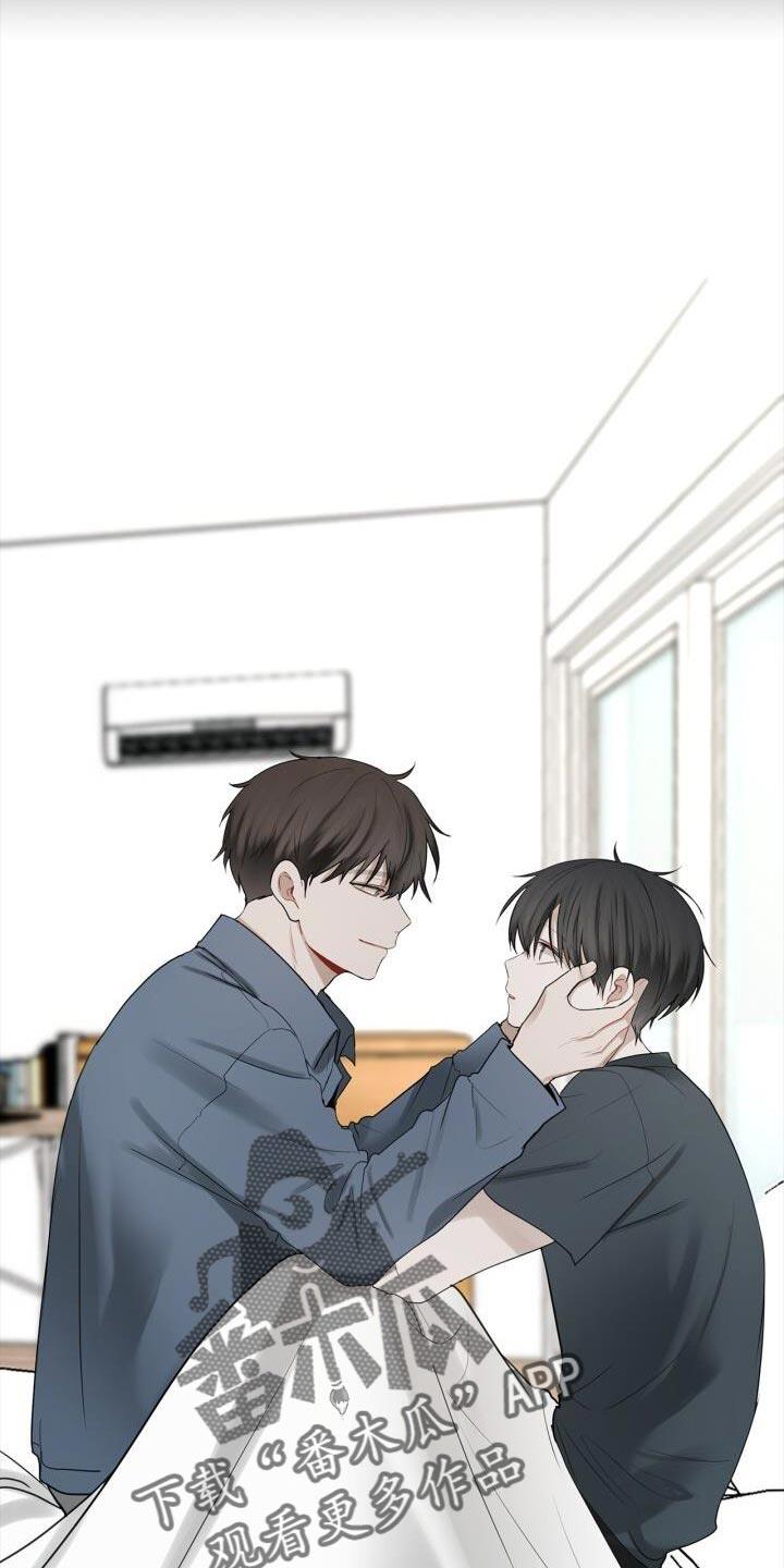 第42话 不正常 第 10 页