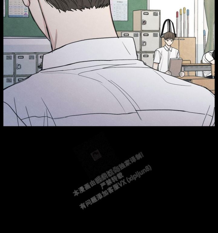 第12话 残忍的对待 第 5 页