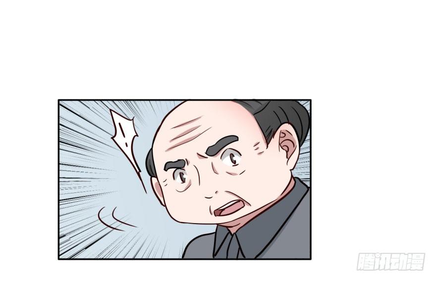27 任务NO.3普通鬼（四） 第 22 页