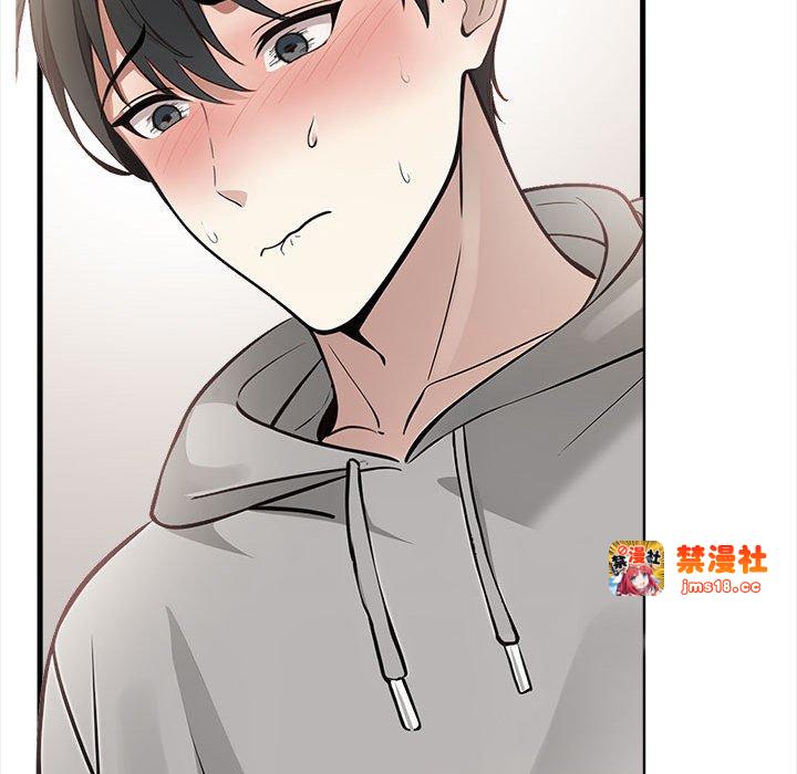 第1话 第 161 页