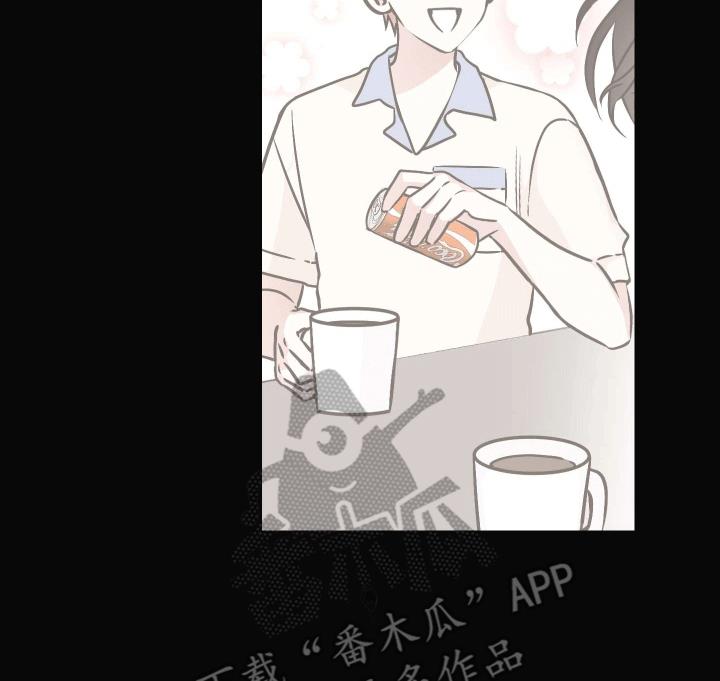 第16话 明确心意 第 19 页