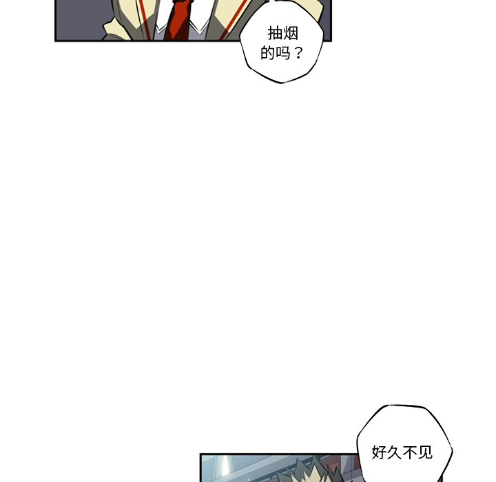 第21话 第 122 页