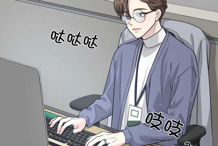 第138话 第138话 第 26 页