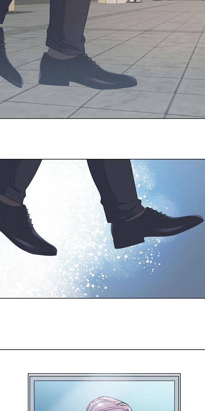 第65话 闲逛 第 17 页
