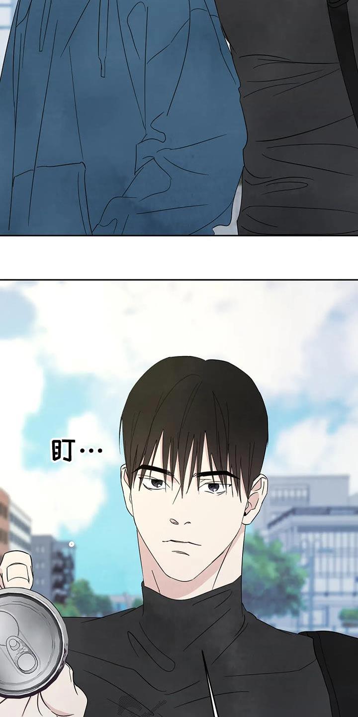 第183话   第 23 页