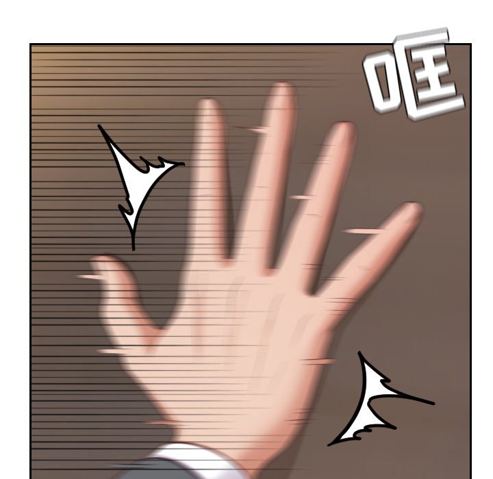 第5话 第 30 页
