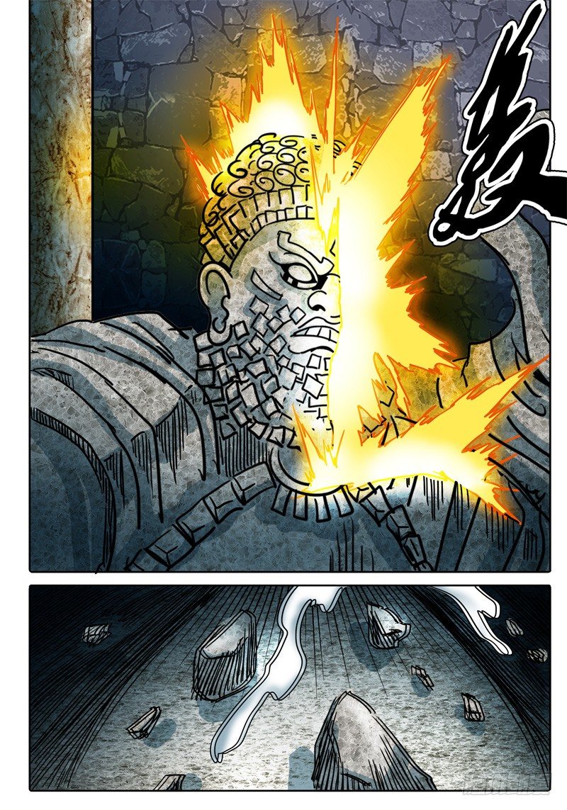 第46话 无畏者时间！ 第 7 页