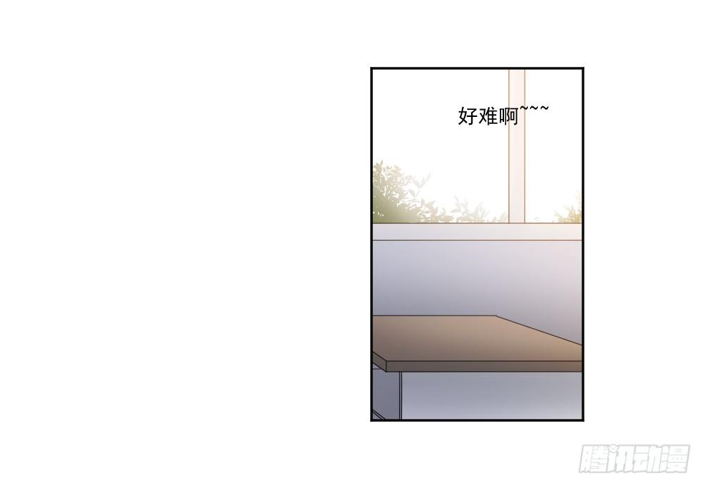 社团 第 10 页