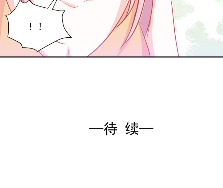 第10话 第 91 页