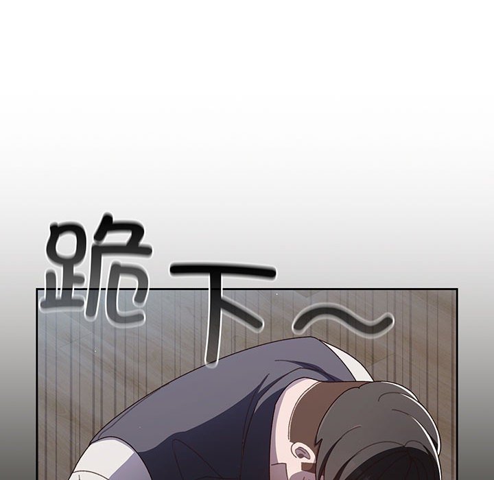 第1话 第 165 页