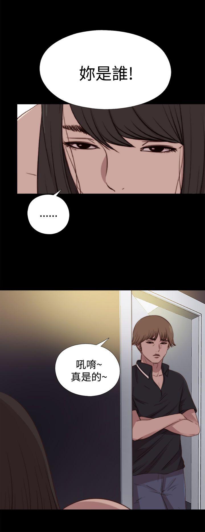 第24话 第 12 页