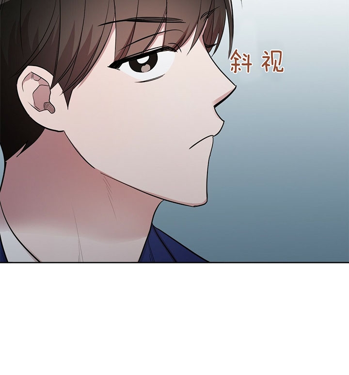 第21话 第21话 第 4 页