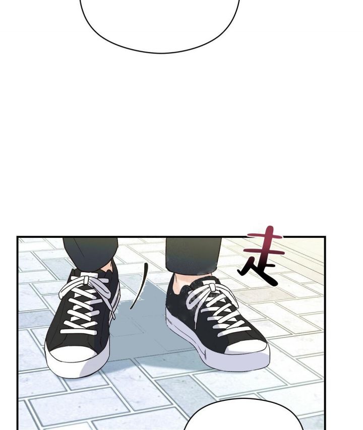 第15话 幽灵队员 第 17 页
