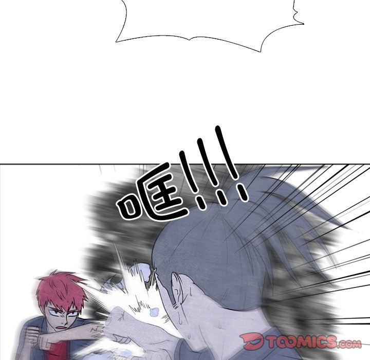 第270话 第 99 页