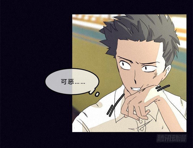 线索 第 17 页