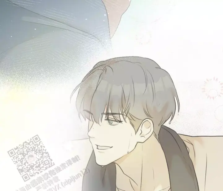 第18话 卢克不是跟踪狂 第 59 页