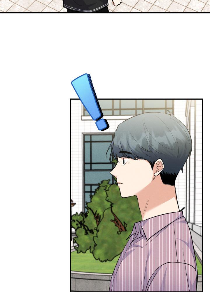 第9话 第9话 第 25 页