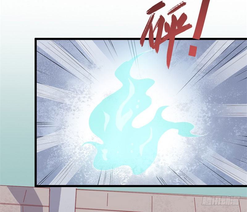 035黑眼圈不是坏妖怪（三） 第 21 页