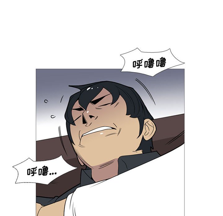 第14话 第 71 页