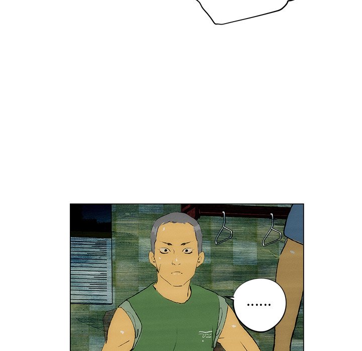 第25话 第 43 页