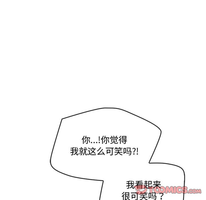 第25话 第 39 页