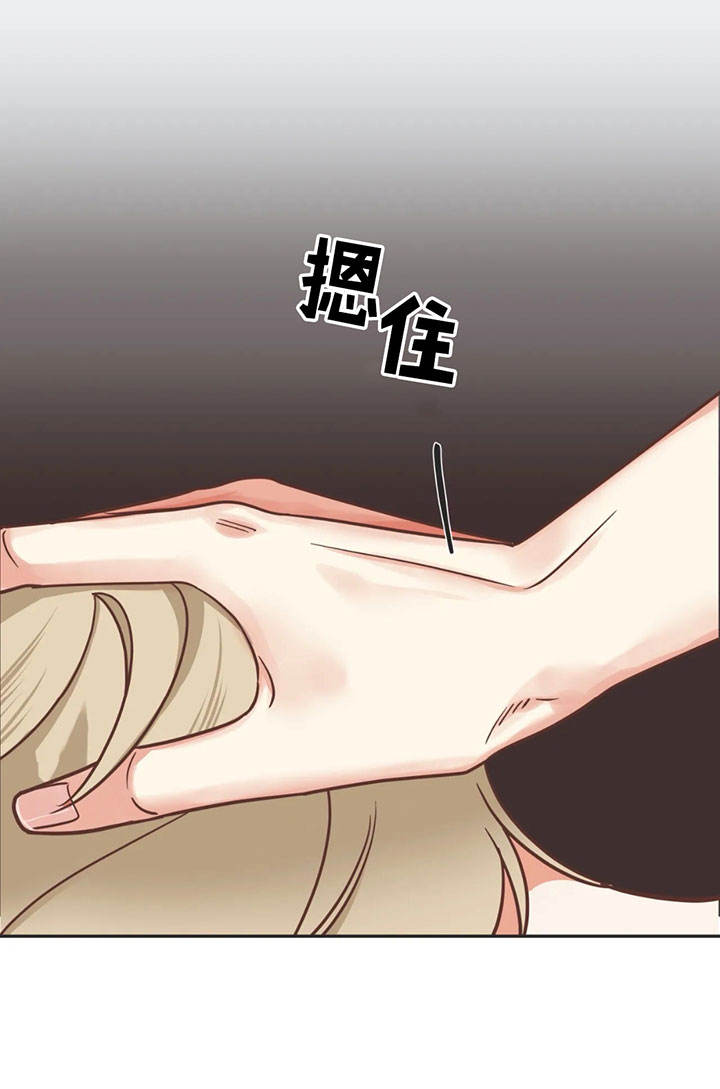 第136话 第136话 第 6 页