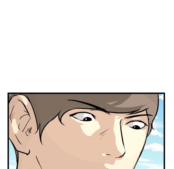 第63话 第 39 页
