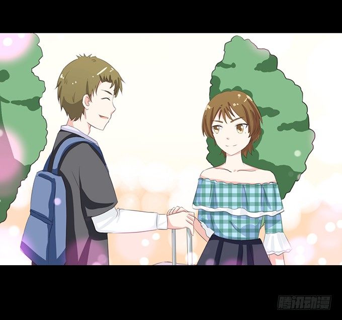 61-元气！旅游！开始！ 第 24 页