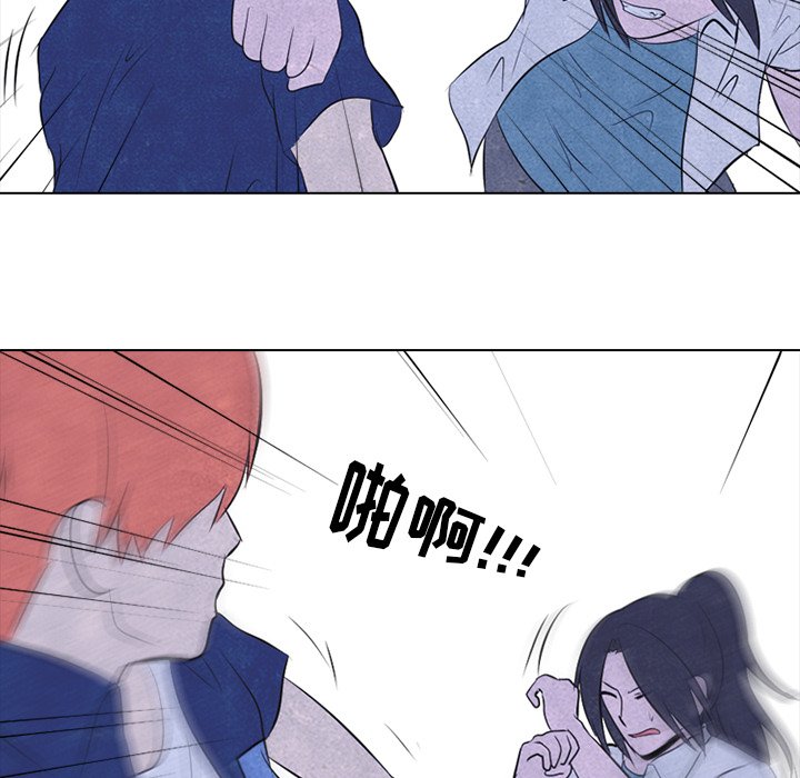 第38话 第 39 页