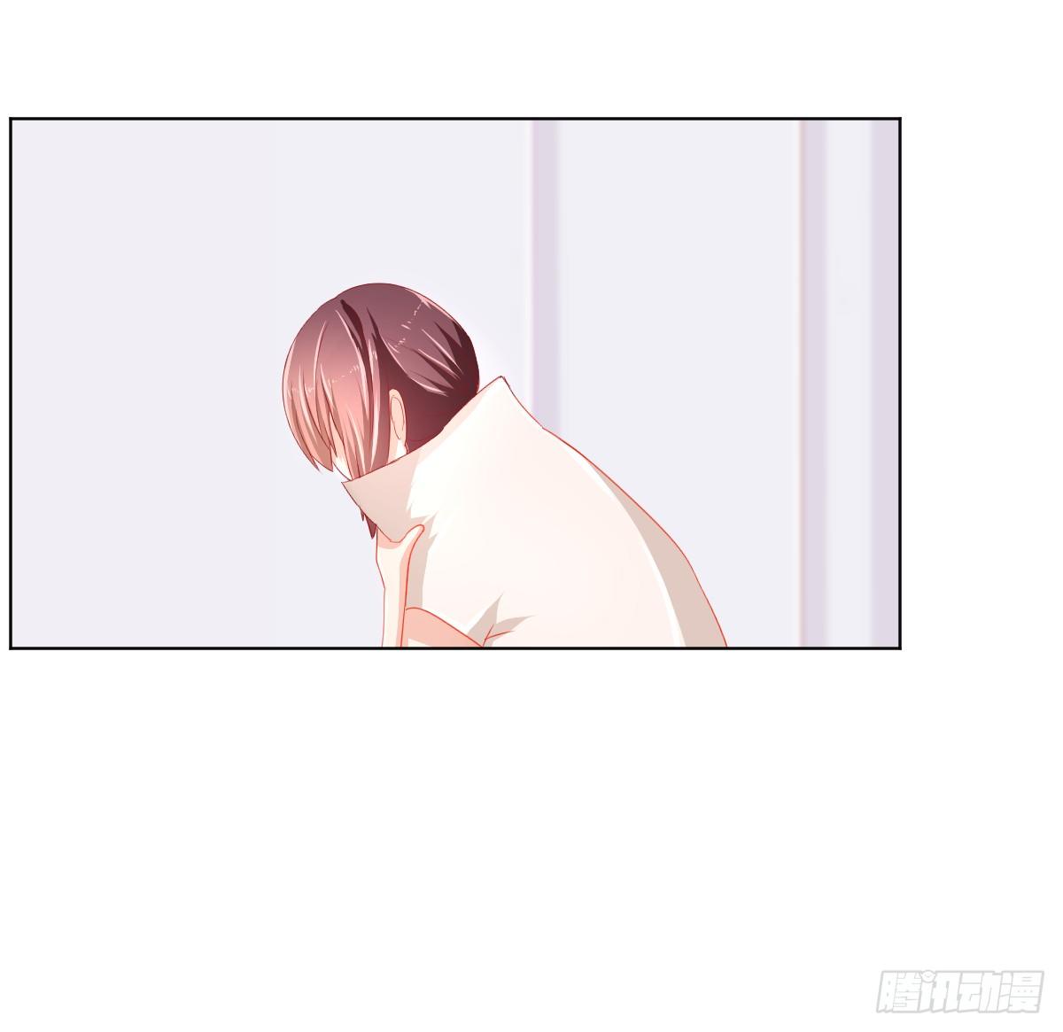 第二话 第 10 页