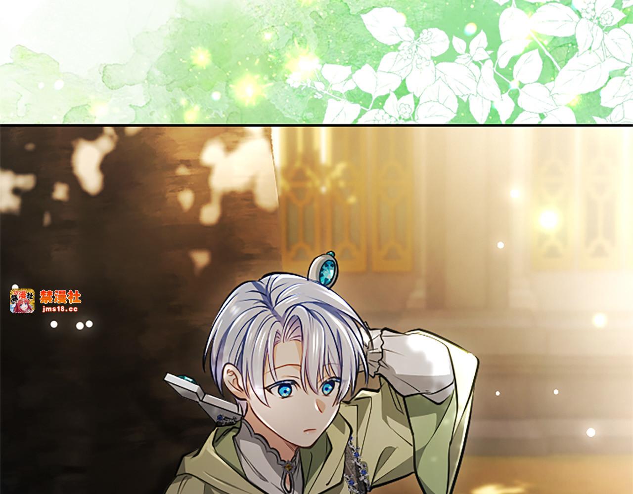 第39话 这次要一起 第 25 页