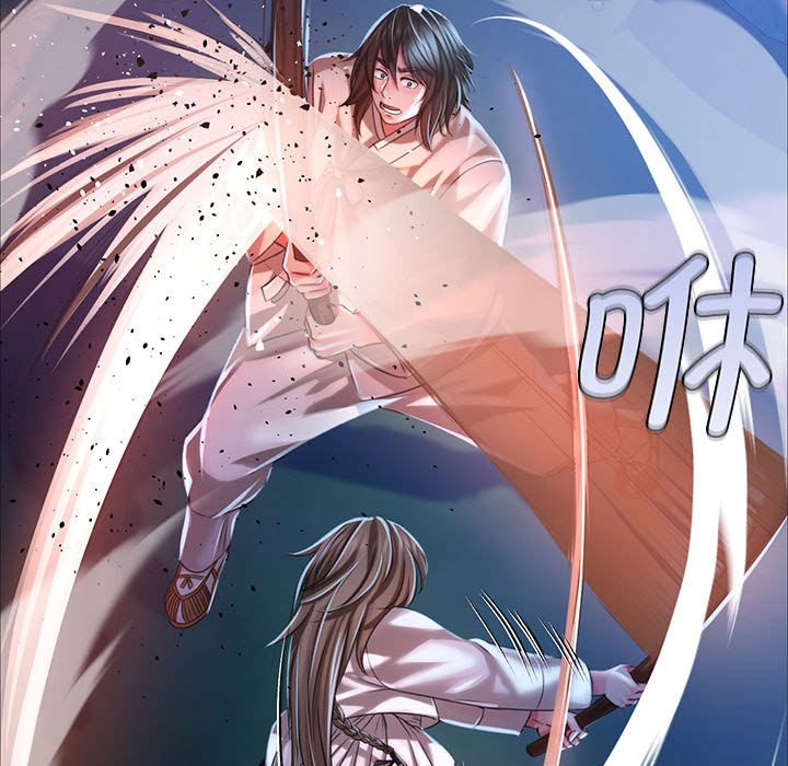 第33话 第 40 页