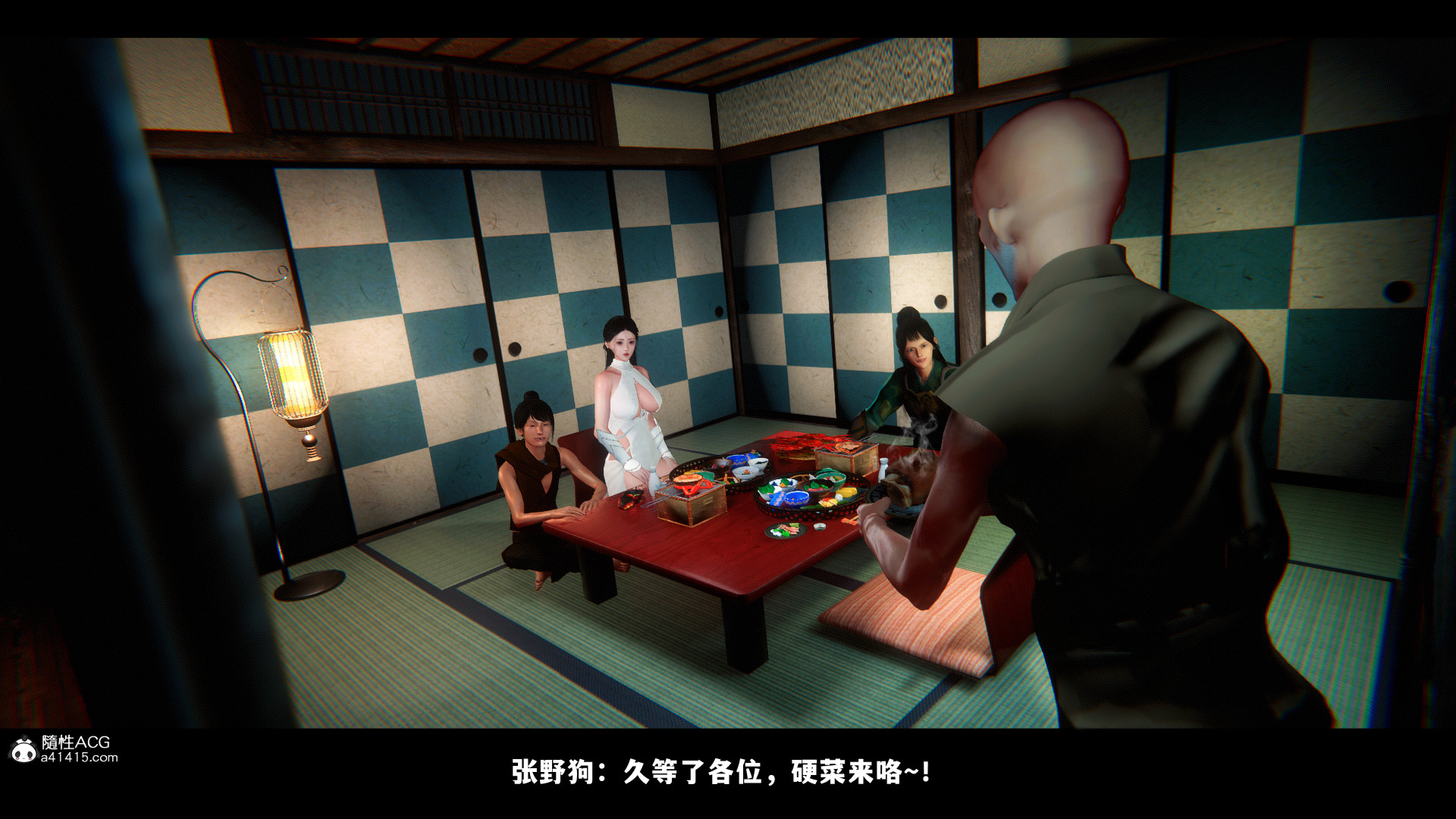 第01章 中 第 76 页