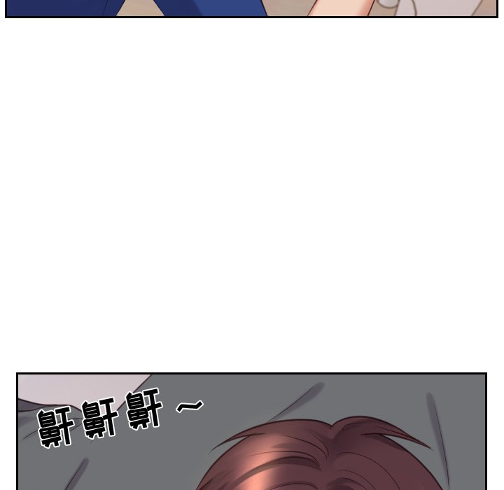 第5话 第 128 页