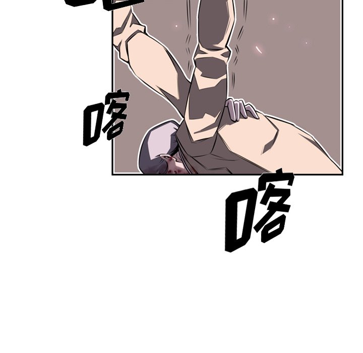 第64话 第 91 页