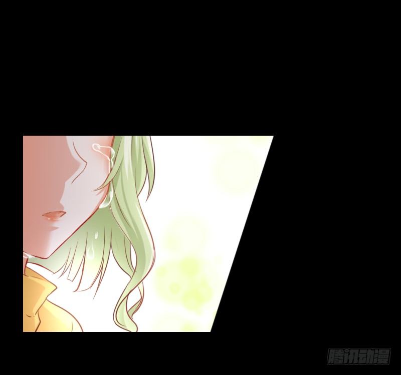 解放灵魂 第 19 页