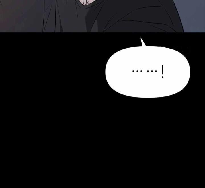 第153话 无法拒绝 第 20 页